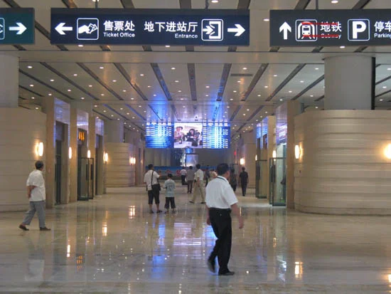 去北京南站坐地铁从哪个口出来（北京南站北京地铁）