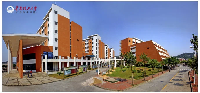 从华南理工大学广州学院如何搭地铁到广州省站（华南理工大学广州学院地铁）