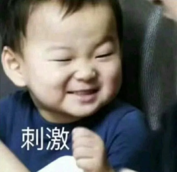 做地铁进站用的是小米手环出站用的是天府通现在天府通显示我还在站里没扣费怎么办（成都地铁可以刷手环吗）