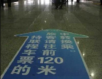 合肥地铁3号线路从火车站怎么坐（合肥火车站地铁换乘3）2