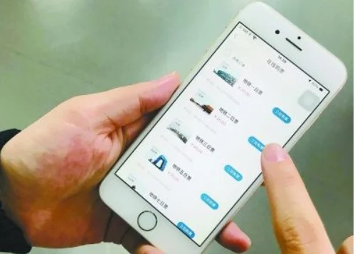 去北京乘坐地铁用什么APP(北京公交地铁线路查询app)5