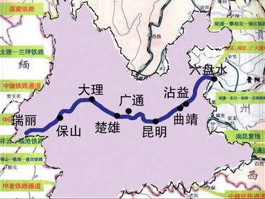 大瑞铁路的意义(滇瑞铁路)1