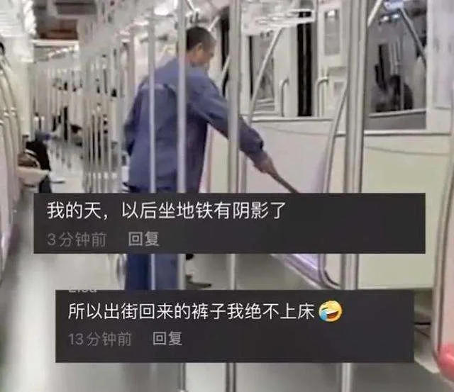 上海哪些地铁站内有厕所（上海地铁10号线洗手间）2