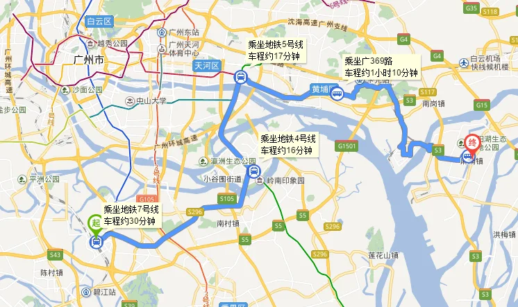 哪个地铁站离麻涌镇最近(麻涌地铁站)2