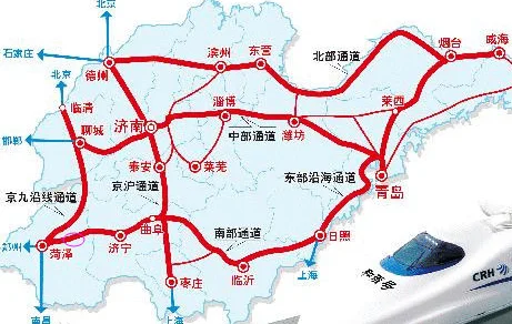 郓城到济南高铁东站怎么坐车合适（山东郓城高铁）4