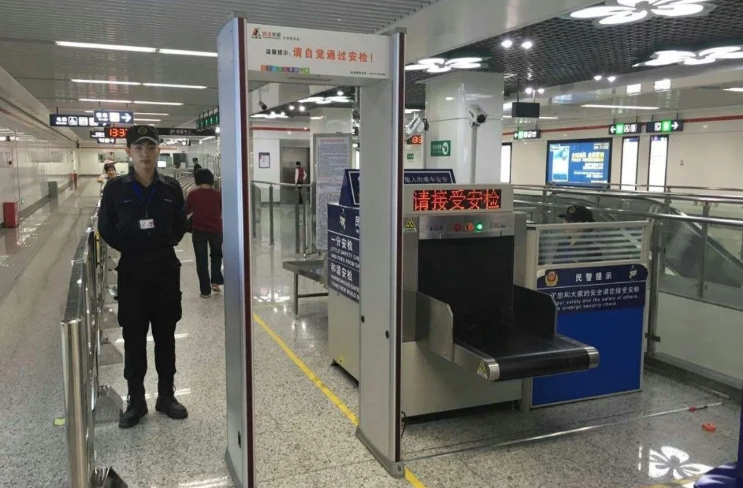 地铁里禁止携带什么样的刀具(北京地铁能带小刀吗)4