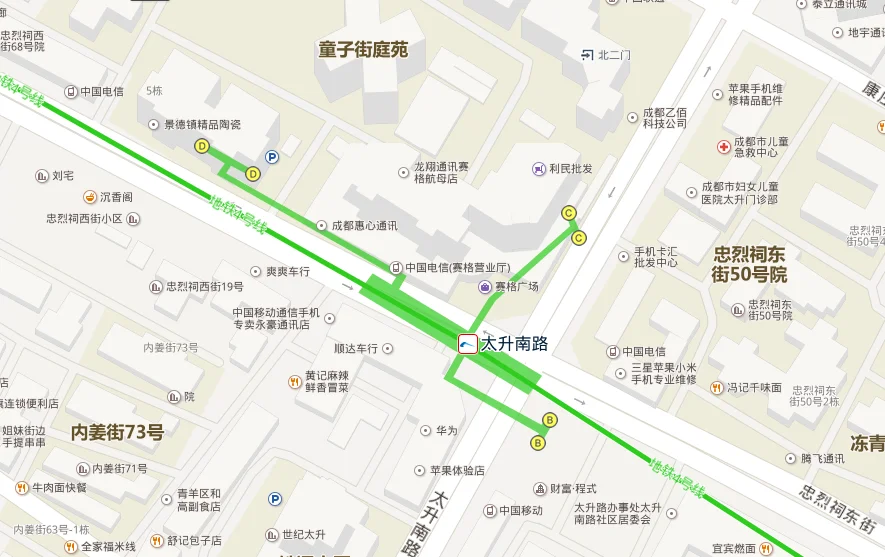 后卫寨坐地铁怎么去赛格（西安赛格从哪个地铁口出）