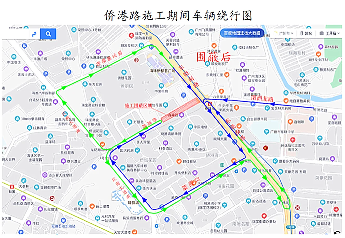 求地铁工地建筑解析广州地铁四号线延长段施工现场图片这是我站在地面拍摄的不明白图中的的露天深沟（广州地铁施工现场）2
