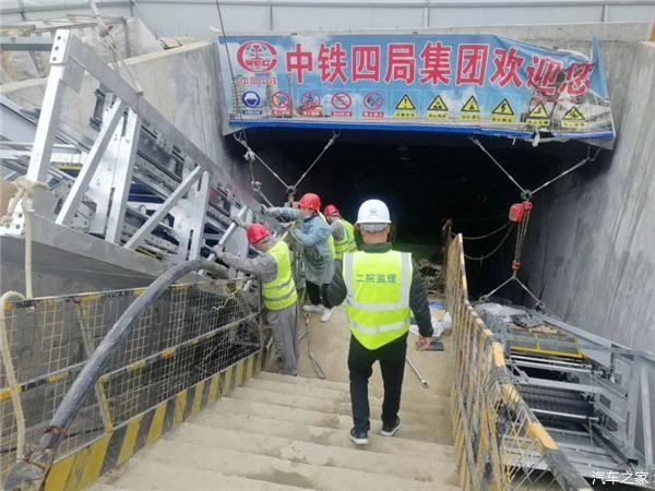 贵阳地s2号线和地铁2号线是一条线路吗(贵阳地铁2号最新规划图)5