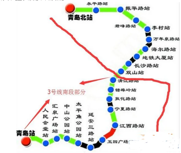 求全部青岛地铁线路规划图(青岛地铁m3线路图)3