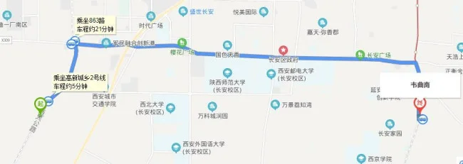 西安门_地铁口坐几号线南京东站（西安公交330路到不到地铁站）