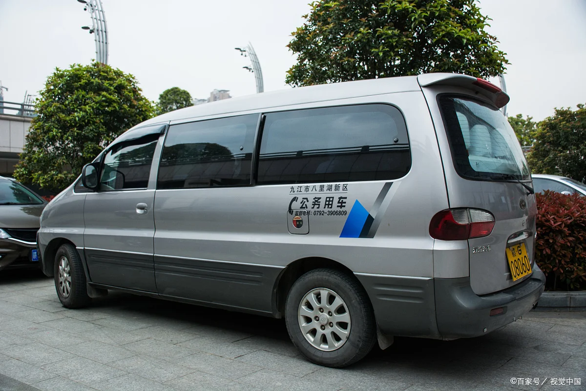 搭乘地铁是否有时间限制（地铁超时时间免检）