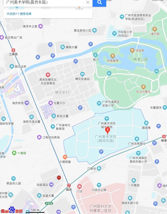 坐地铁几号线可以到“广州美术学院”（地铁广州美术学院大学城怎么走）1