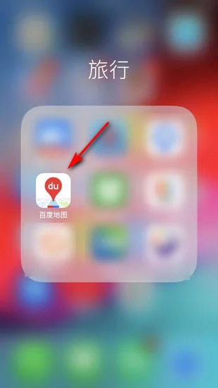 现在离我最近的地铁站(桃花坞附近地铁站)2