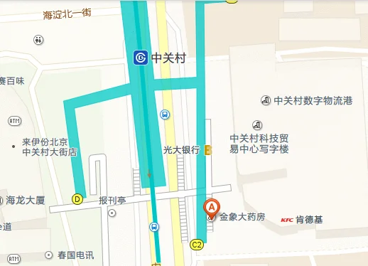 中关村地铁去科贸哪个口出（科贸地铁站）2
