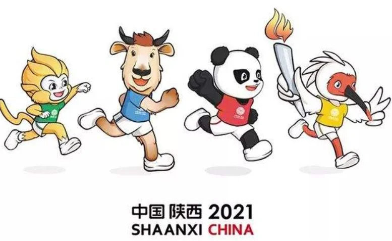 西安地铁十四号线什么时候开通（西安全运会地铁14）