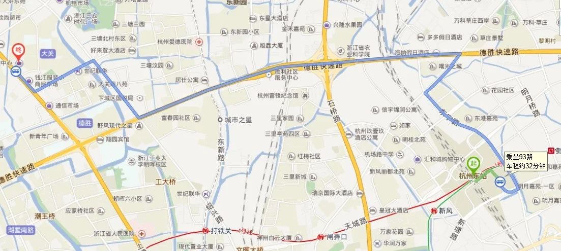 去天津河西水晶城做到哪个地铁站（离杭州水晶城最近的地铁站）