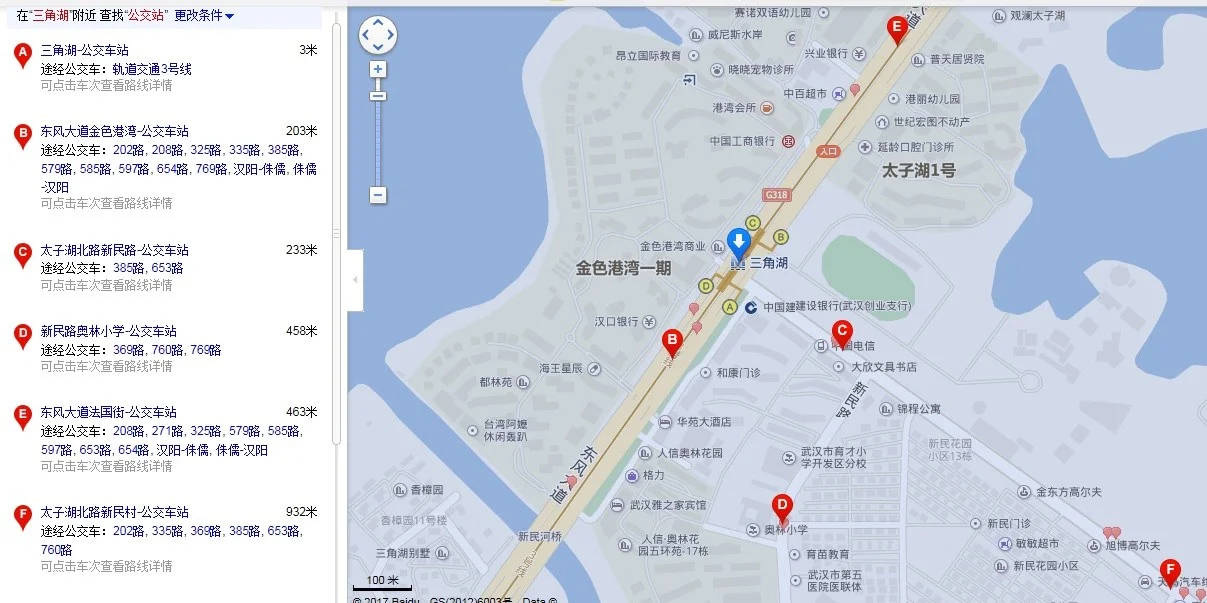 三角湖地铁站到光谷广场地铁站C口怎么走（三角湖地铁出口）