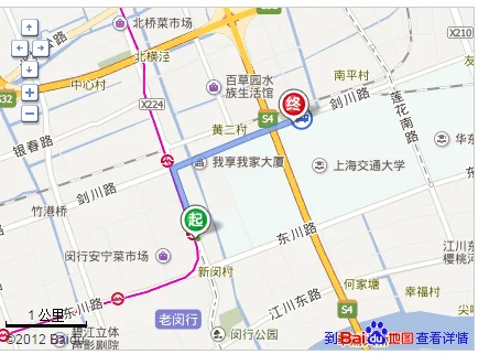 虹桥火车站到东川路地铁站怎么走（上海东川路地铁站）