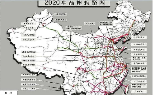 铁路"十三五"规划出炉有什么意义(浙江十三五铁路规划)2