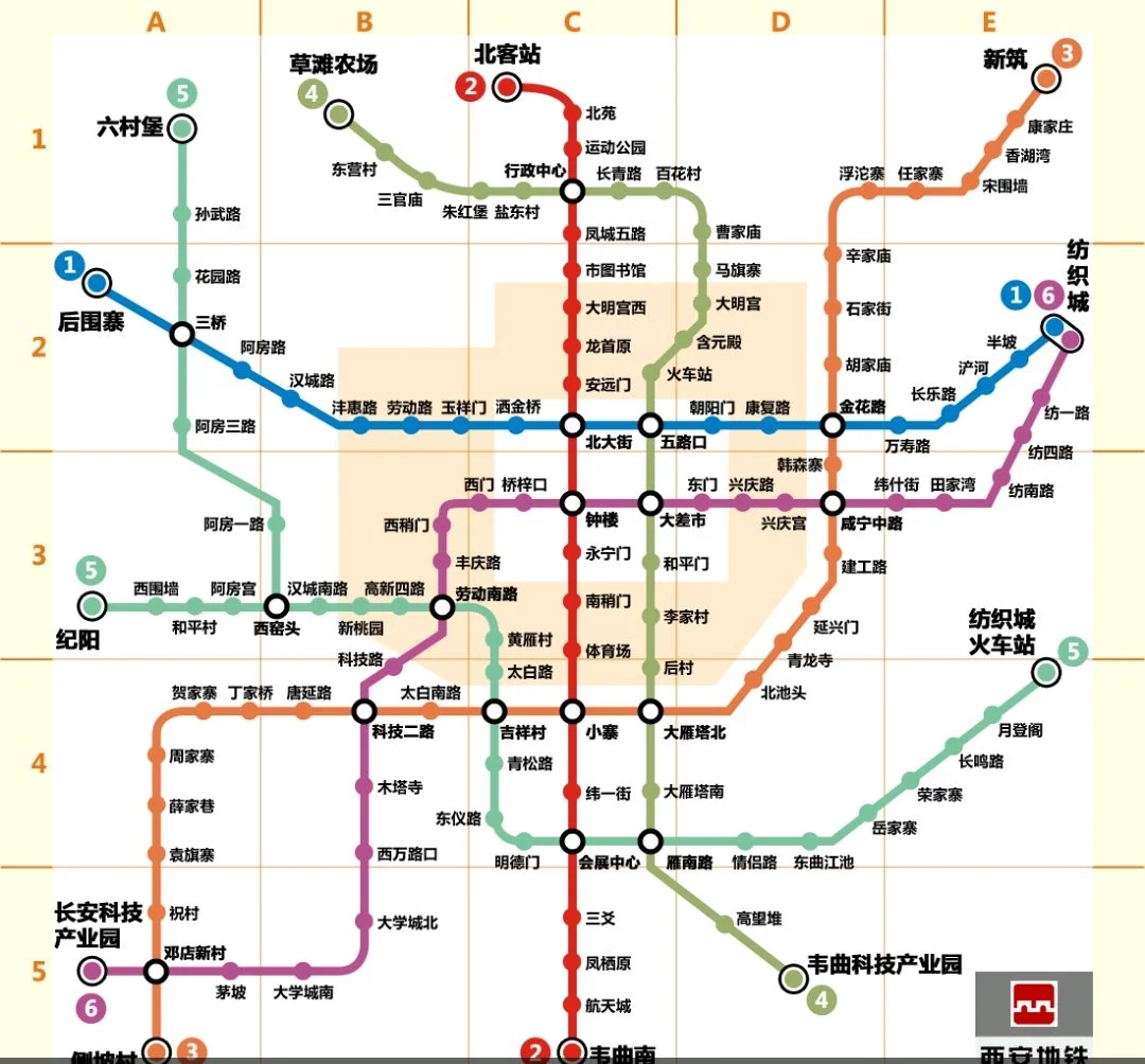 西安北站到西安地铁一号线西咸车辆段怎么走（西安地铁一号线二期通车时间已定直通西咸）