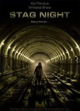 恐怖地铁站的介绍(恐怖地铁站mp4)1