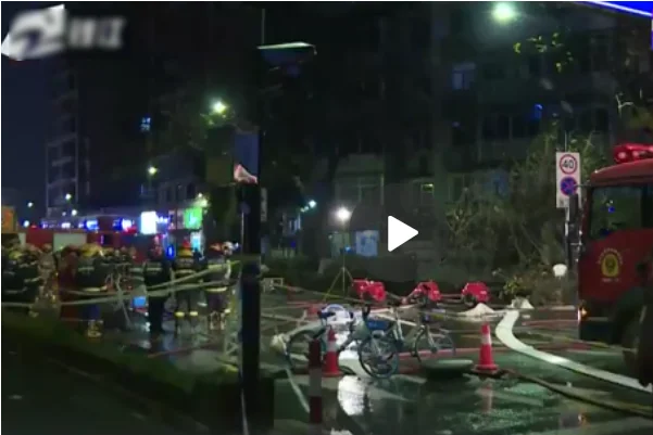 求杭州地铁坍塌事故分析（杭州地铁4号线塌方）3