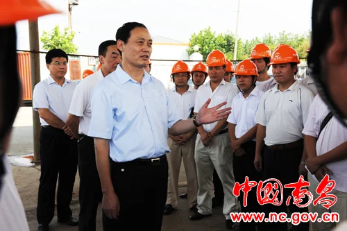 南昌轨道交通有限公司的公司简介（南昌轨道交通集团工会主席）2