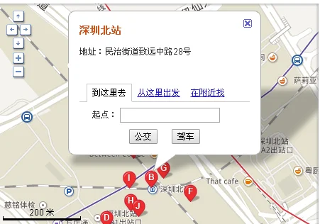 深圳北站地铁运行最晚是几点(深圳北站地铁末班车是几点发车时间)2