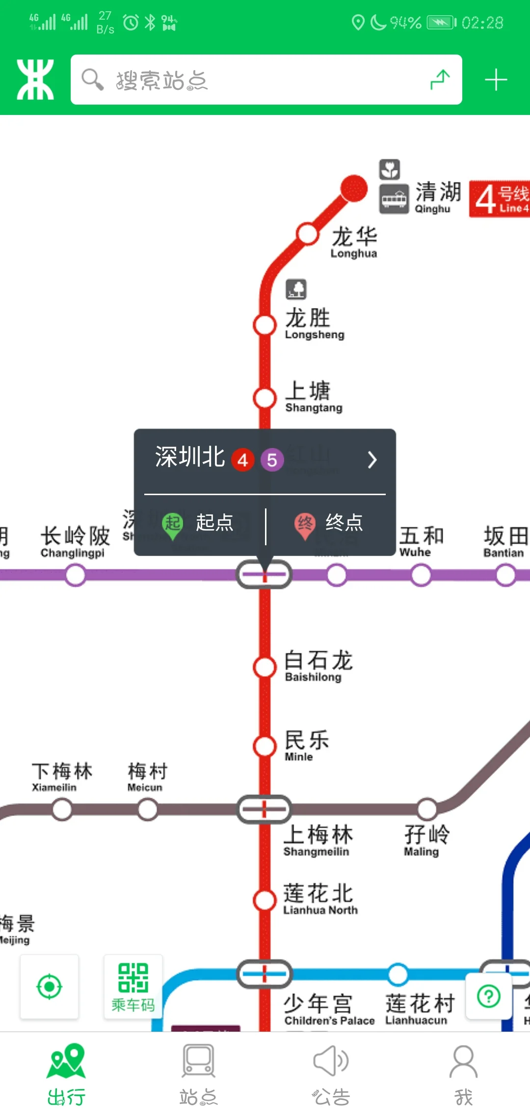 深圳北的高铁站和地铁站分别在几楼哪里（龙华高铁站在哪里）3