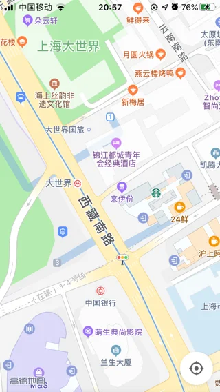 上海地铁8号线大世界至地铁1号线上海火车站大概需要多少时间（大世界到上海火车站地铁怎么坐公交车）1