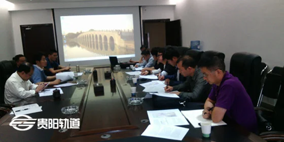 长沙市轨道交通集团有限公司的公司概况（长沙轨道交通集团下设分公司）