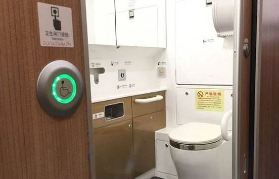 第一次坐高铁请问高铁有厕所吗（高铁大便池）1