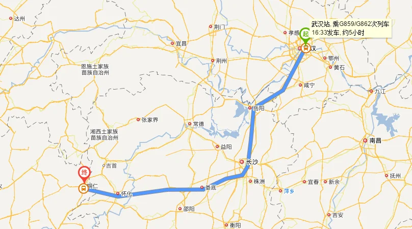 铜仁高铁有几个站(武汉铜仁巷地铁)2