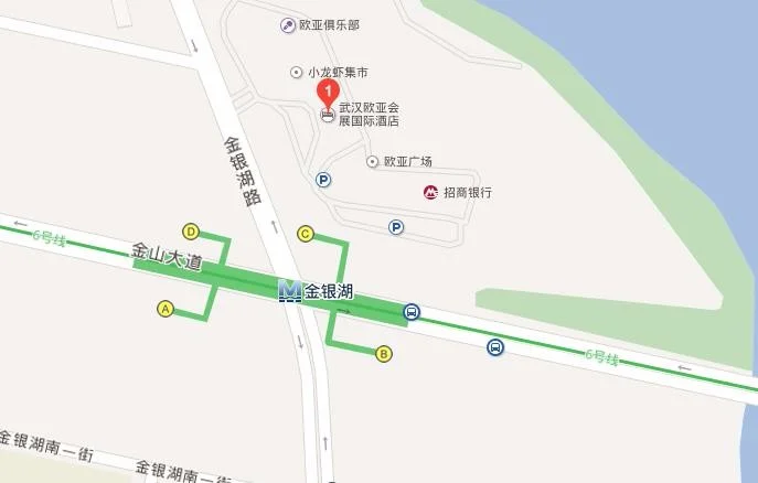坐地铁六号线到金银湖站去欧亚国际会展酒店哪个出口（武汉欧亚大酒店地铁几号线）