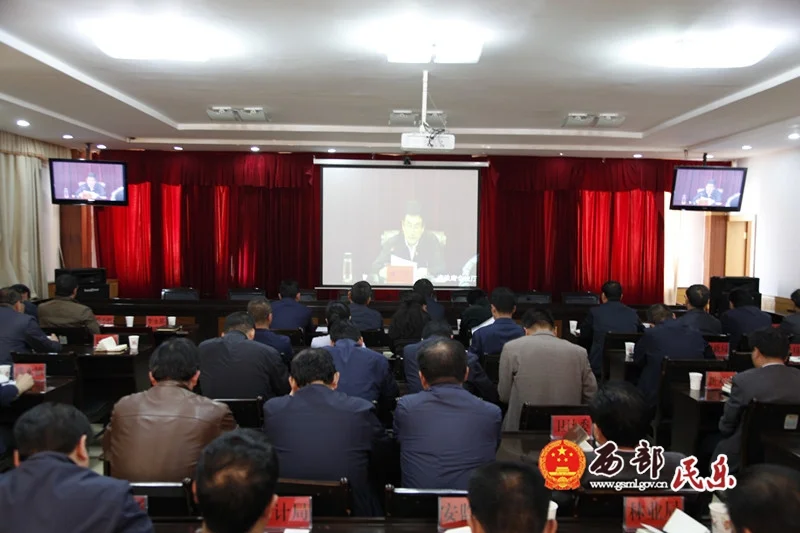 兰州铁路局官网（兰州铁路安监）3