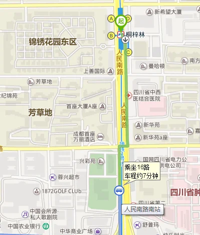 成都奥特莱斯在哪（成都苏宁奥特莱斯地铁出口）