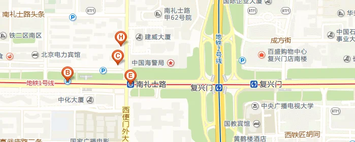 北京地铁一号线经过哪些站（北京地铁1号线南礼士路）1