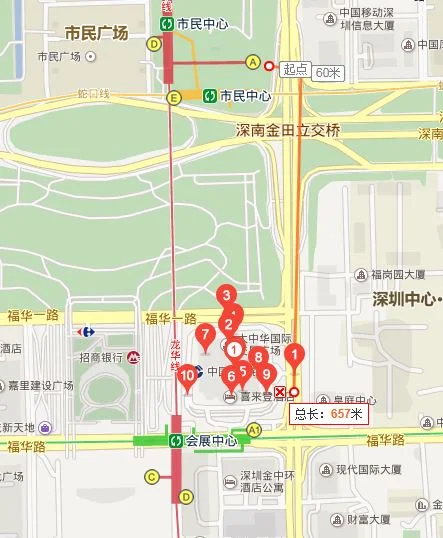 乘坐几号地铁线能到福田区大中华国际交易广场一一（深圳大中华在哪个地铁站）