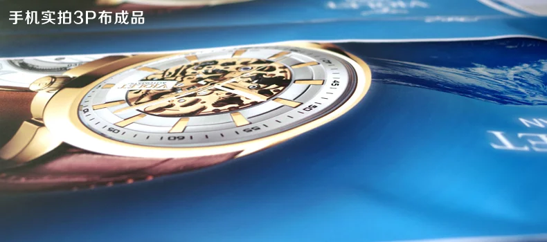 杭州地铁可以携带白酒吗（杭州地铁施工围墙喷绘）