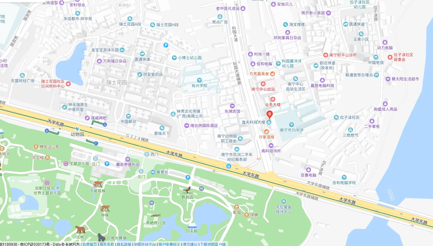 南京地铁1号线有哪些站点（有科字的地铁站）1