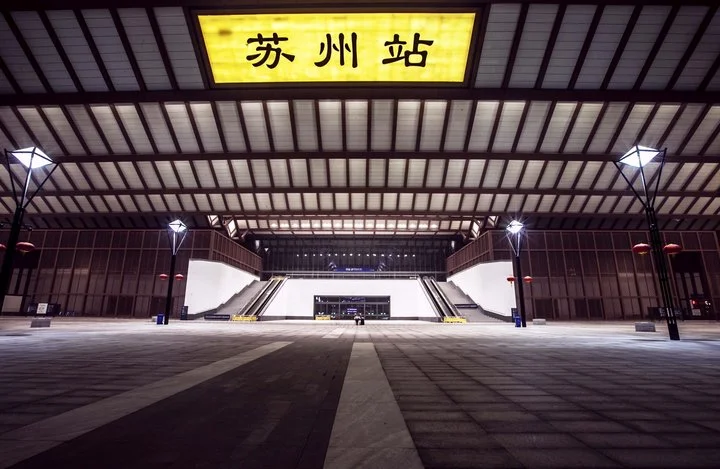 江苏修建的新高铁站总建筑面积多大呢站台规模多大呢(沪苏湖高铁最新消息)6