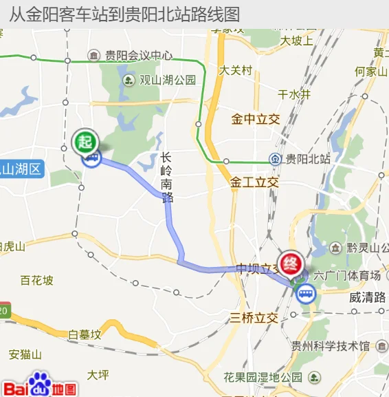 请问从金阳客车站怎么去贵阳北站坐高铁（金阳客车站乘地铁到贵阳火车站）2