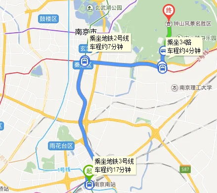 去南京钟山风景名胜区坐地铁2号线到哪一站下然后要怎么走（南京高铁站至钟山风景区地铁站）