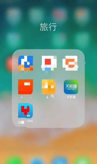 成都地铁怎么坐 详细点（如何用天府通乘坐成都地铁）3