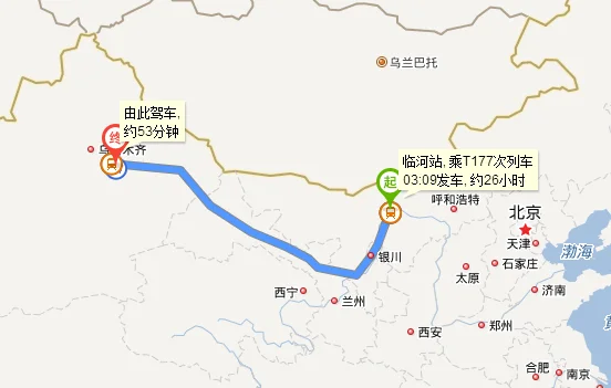 临河的高铁在现在的旧火车站吗（临河的高铁）