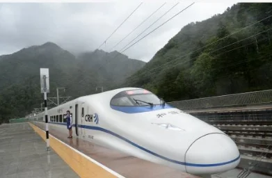 西成高铁是第一条穿越秦岭的高速铁路吗（高铁到秦岭）5