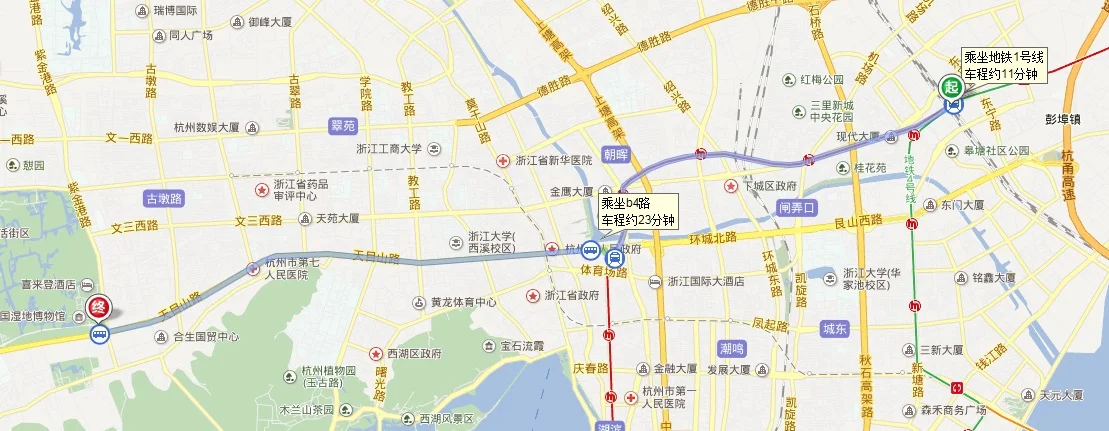 杭州东站到西溪湿地怎么走(杭州东到西溪湿地地铁)3