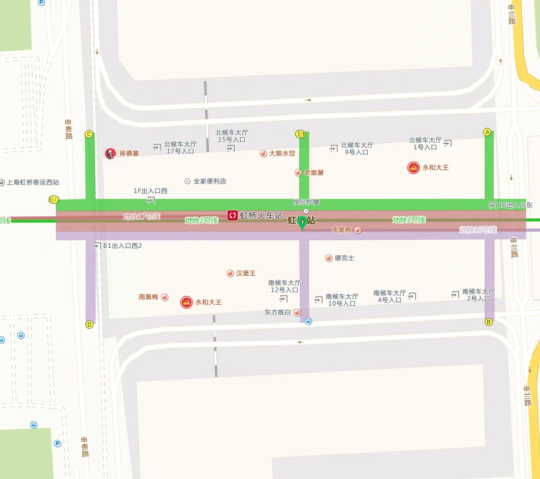 上海虹桥高铁站和虹桥火车站是一个地方吗(上海高铁虹桥站在哪)3