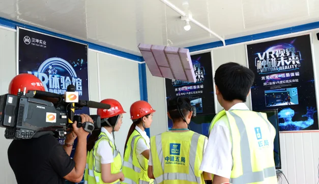 今年去的辽宁轨道交通职业技术学院学的动漫专业有没有学哥学姐告诉我这个专业到底学些什么有就业的吗（vr轨道交通培训）3